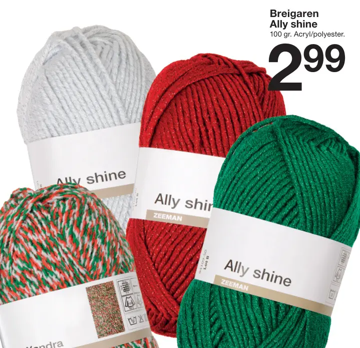 Aanbieding: Breigaren Ally shine