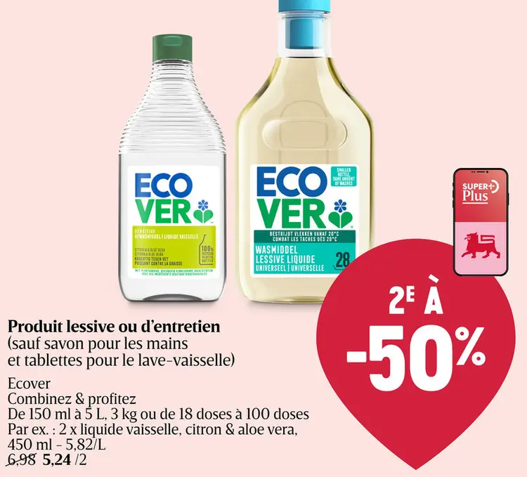 Offre: Produit lessive ou d'entretien