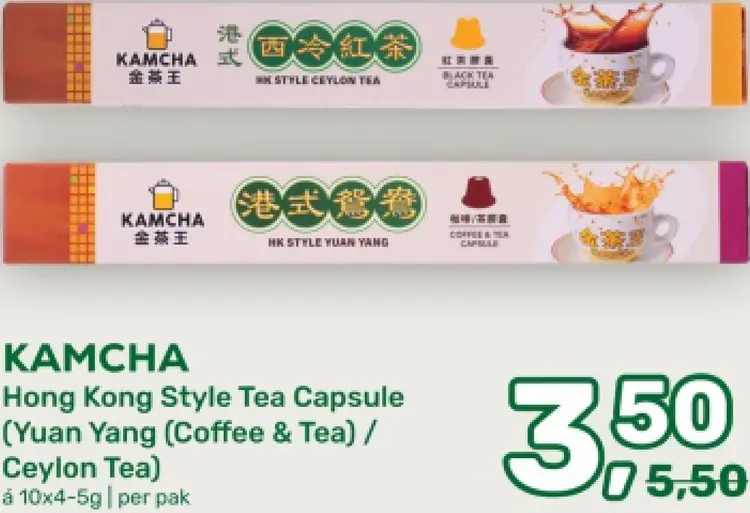 Aanbieding: KAMCHA