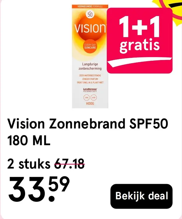 Aanbieding: Vision Zonnebrand SPF50