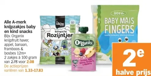 Aanbieding: Alle A-merk knijpzakjes baby en kind snacks