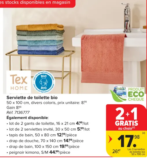 Offre: Serviette de toilette bio