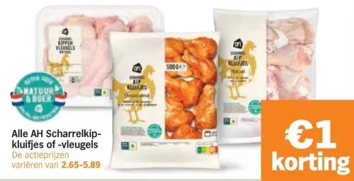 Aanbieding: AH Scharrelkip-kluifjes of -vleugels