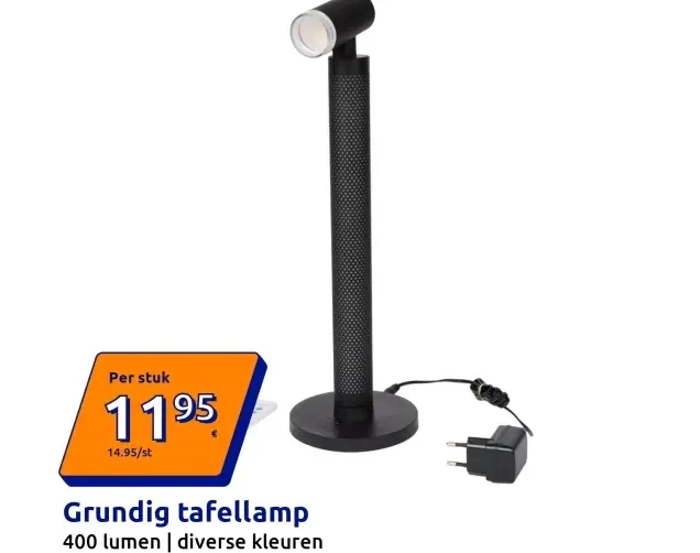 Aanbieding: tafellamp