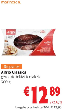 Aanbieding: Diepvries Alfrio Classics gekookte inktvistentakels