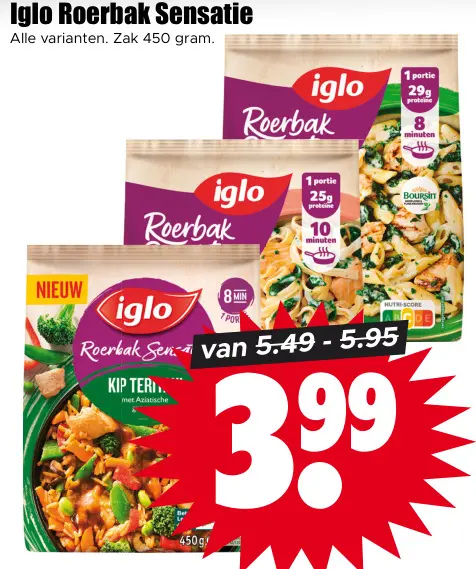 Aanbieding: keukenpapier