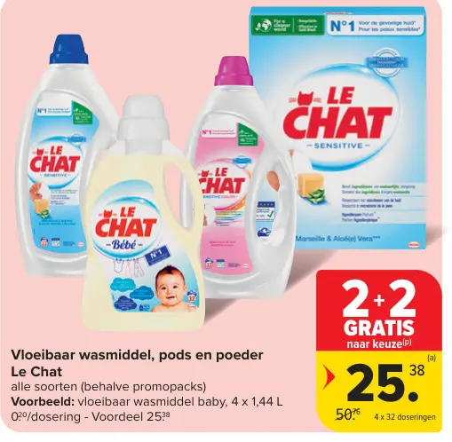 Promotie: Vloeibaar wasmiddel, pods en poeder