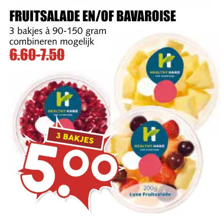 Aanbieding: Fruitsalade en/of bavaroise