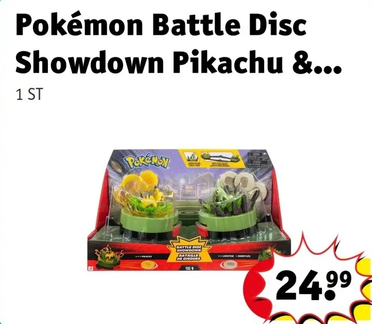 Offre: Battle Disc Showdown