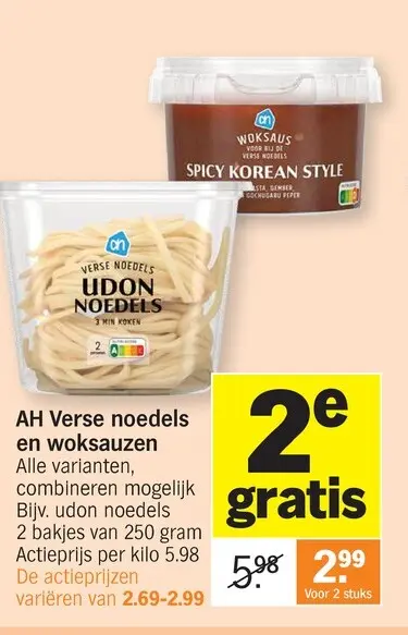 Promotie: AH Verse noedels en woksauzen