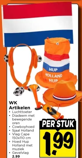 WK Artikelen