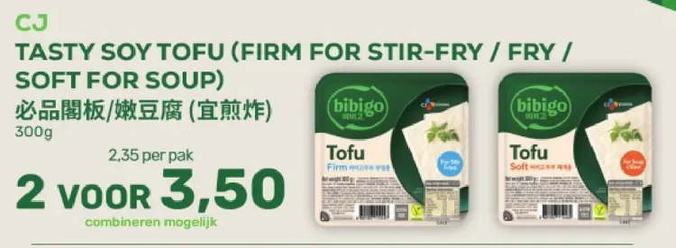 Aanbieding: Tasty soy tofu (firm for stir-fry / fry / sof