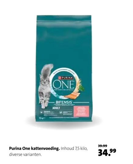 Aanbieding: Purina One kattenvoeding