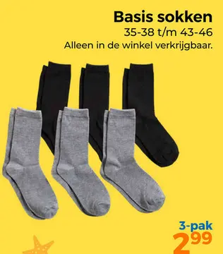 Aanbieding: Basis sokken