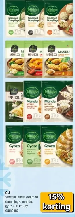Aanbieding: Verschillende steamed dumplings