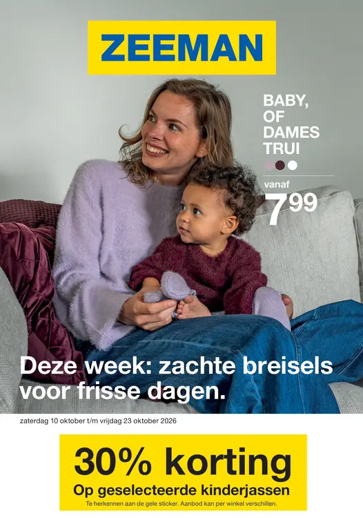 Promotie: Baby, of dames trui