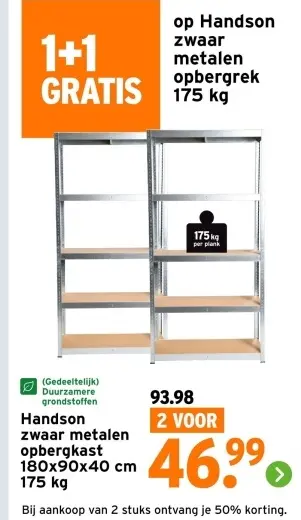 Aanbieding: zwaar metalen opbergkast