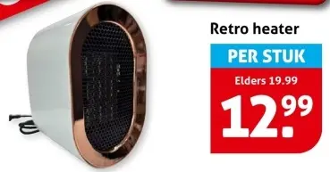 Aanbieding: Retro heater