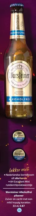 Aanbieding: Pilsener