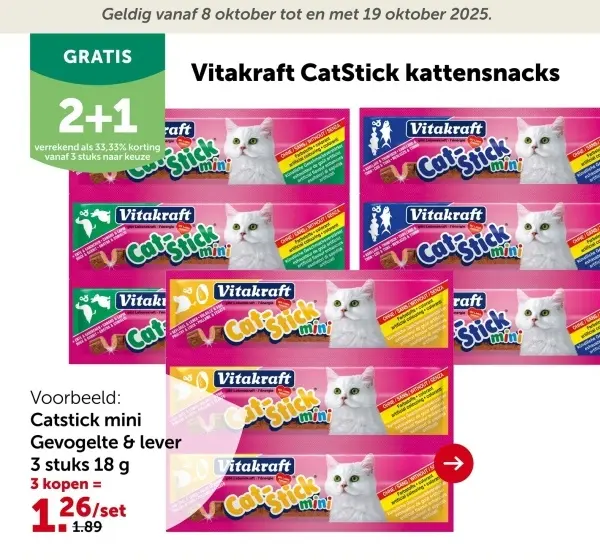 Aanbieding: CatStick kattensnacks