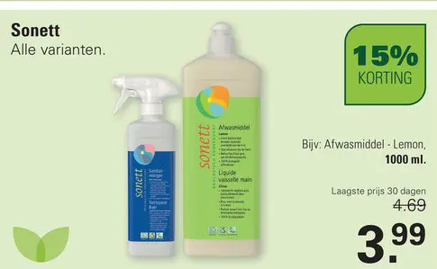 Aanbieding: Afwasmiddel - Lemon