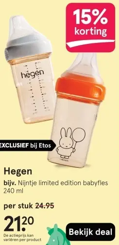 Aanbieding: Hegen