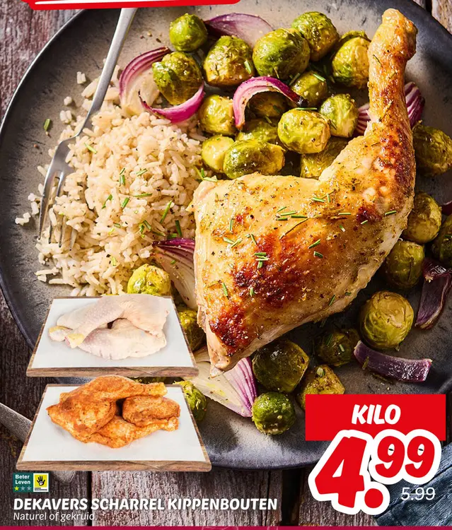 Aanbieding: Dekavers scharrel kippenbouten