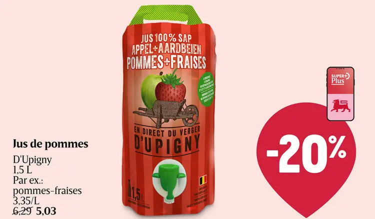 Offre: Jus | Pomme-gingembre