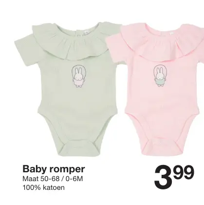 Promotie: Baby romper
