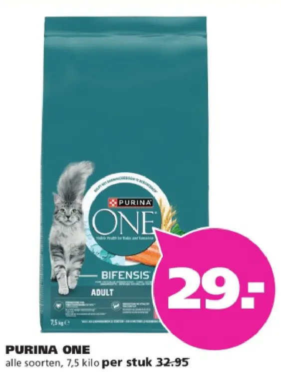 Aanbieding: One