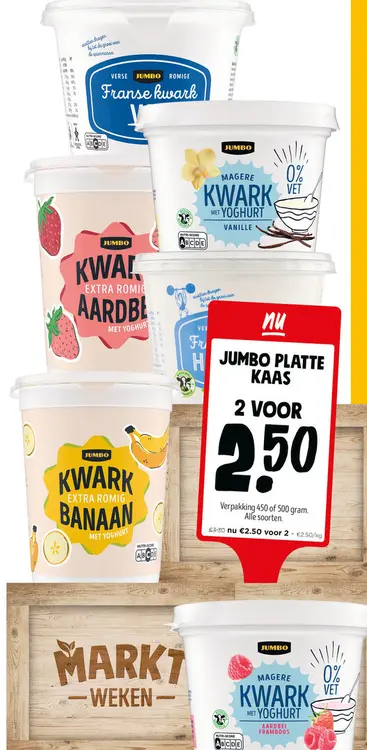 Promotie: Platte Kaas