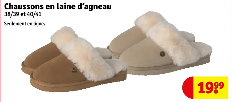 Offre: Chaussons en laine d'agneau