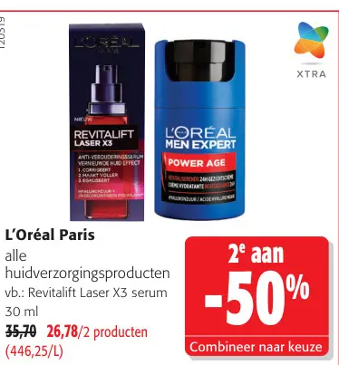 Promotie: Huidverzorgingsproducten