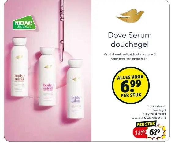 Aanbieding: Dove Serum douchegel