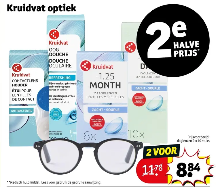 Aanbieding: Optiek