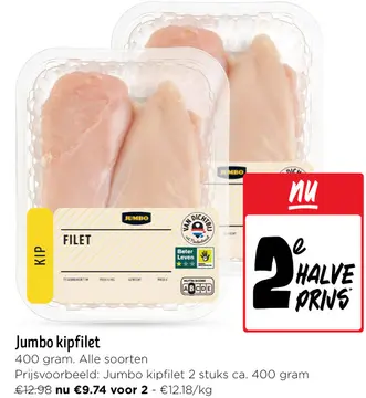 Aanbieding: Jumbo kipfilet