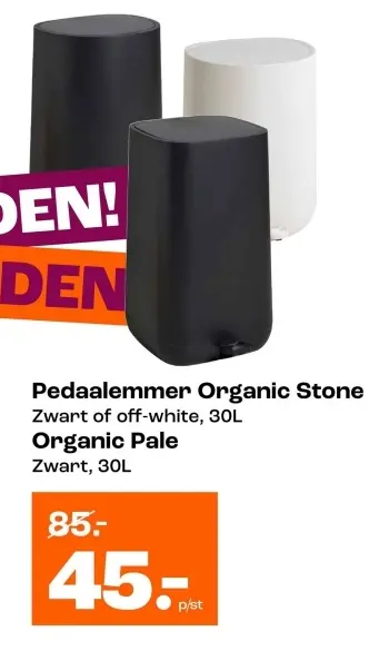 Promotie: Pedaalemmer Organic Stone of Organic Pale