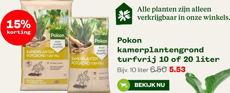 Aanbieding: Kamerplantengrond turfvrij