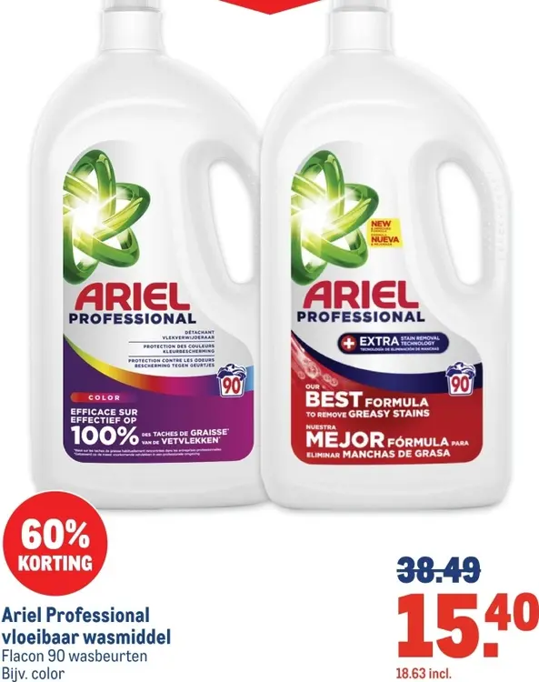 Aanbieding: Ariel Professional vloeibaar wasmiddel