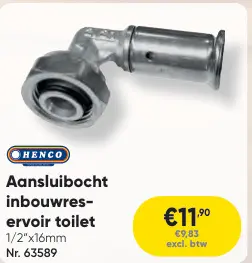 Aanbieding: Aansluibocht inbouwres-ervoir toilet