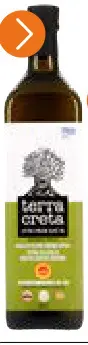 Promotie: Terra Creta Extra Virgin Olive Oil