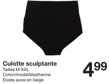 Offre: Culotte sculptante
