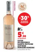 Offre: COTES DE PROVENCE SAINTE-VICTOIRE AOP ROSE DO