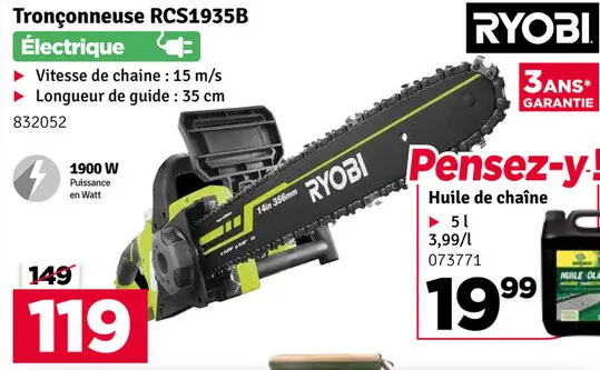 Offre: Tronçonneuse RCS1935B Électrique