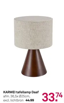 Aanbieding: KARWEI tafellamp Daaf