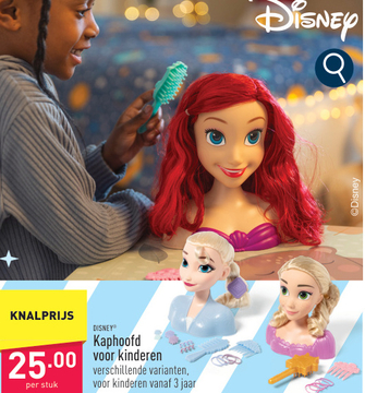 Aanbieding: DISNEY® Kaphoofd voor kinderen