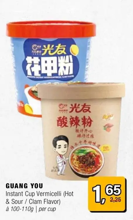 Aanbieding: Instant Cup Vermicelli