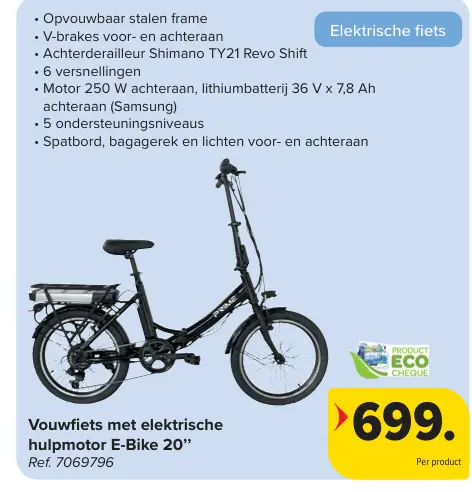 Promotie: Vouwfiets met elektrische hulpmotor E-Bike 20