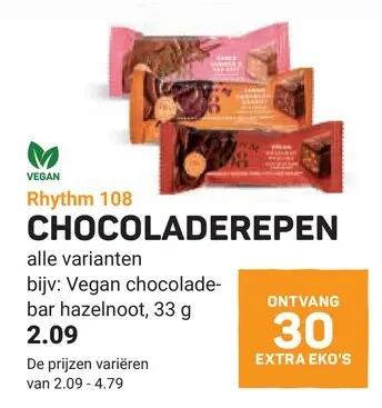 Aanbieding: Chocoladerepen