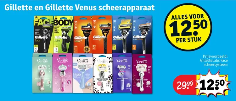 Aanbieding: Scheerapparaat